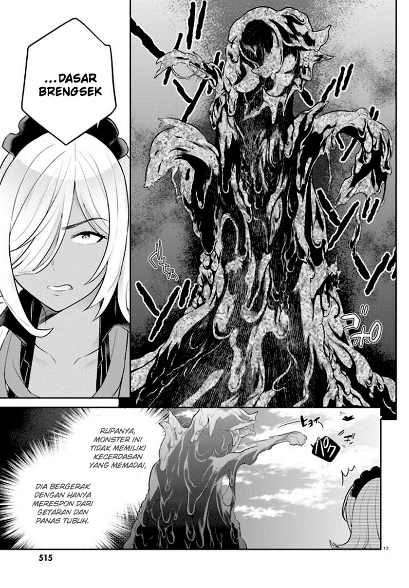 Shindou Yuusha to Maid Onee-san Chapter 33 Gambar 16