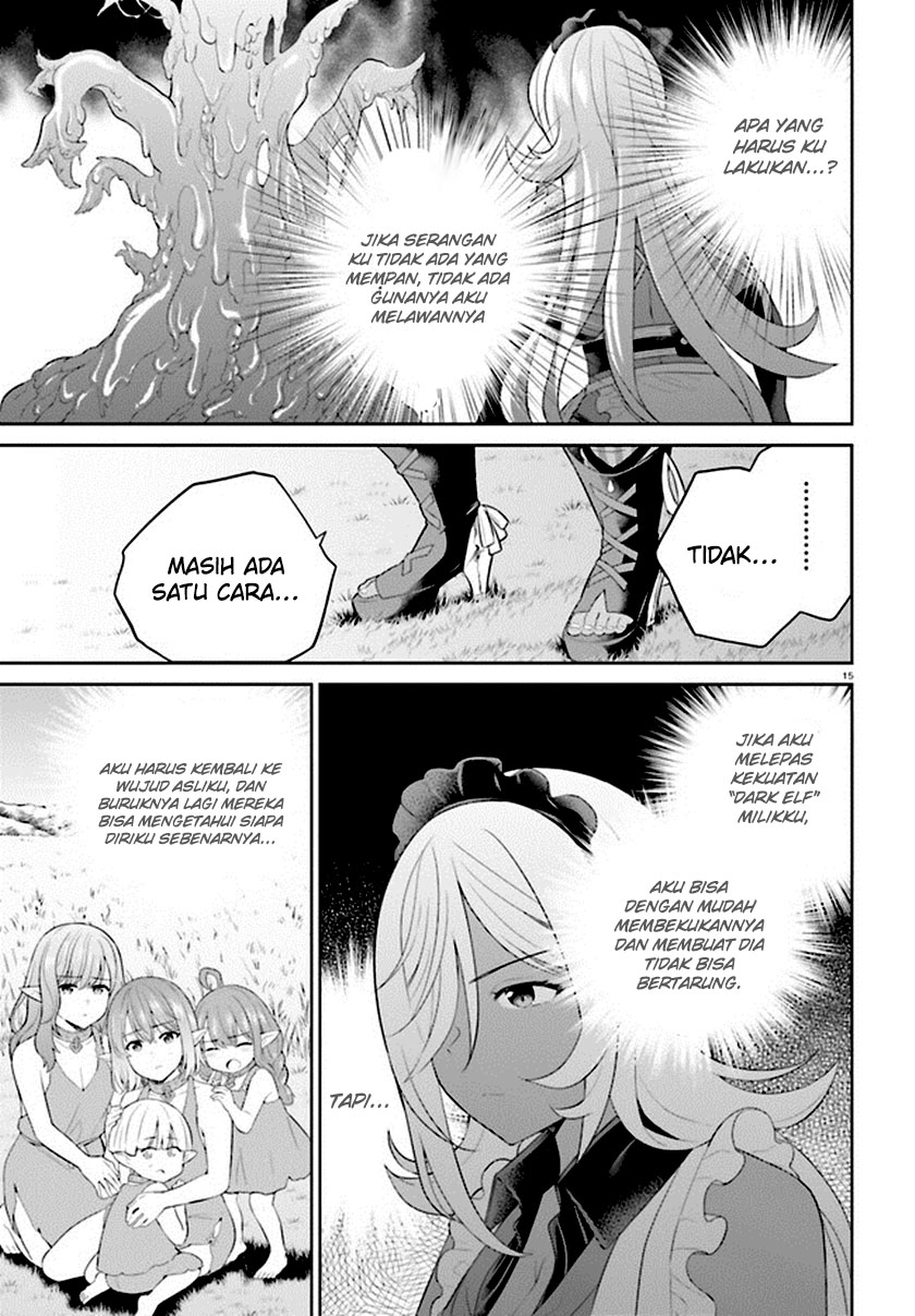 Shindou Yuusha to Maid Onee-san Chapter 33 Gambar 18