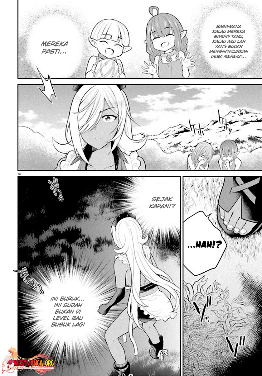 Shindou Yuusha to Maid Onee-san Chapter 33 Gambar 19