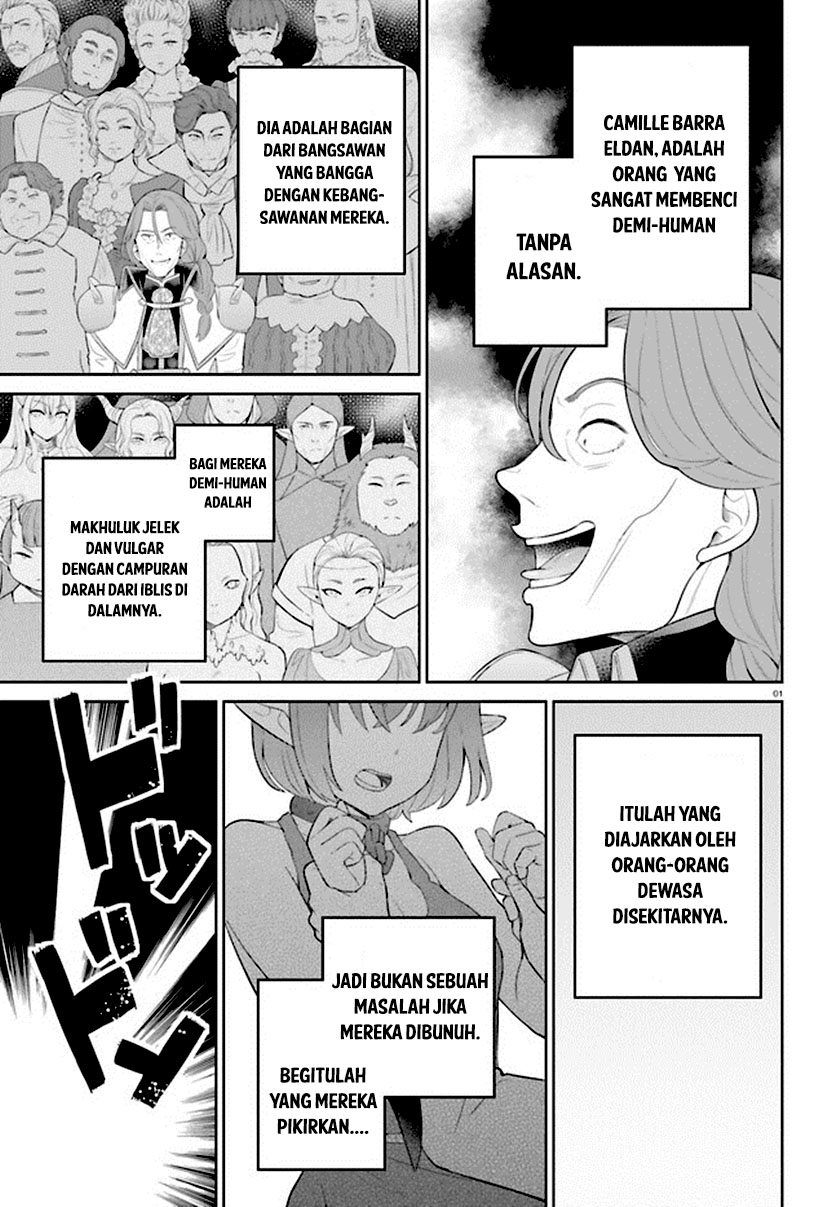 Baca Shindou Yuusha to Maid Onee-san Chapter 33 Gambar 2