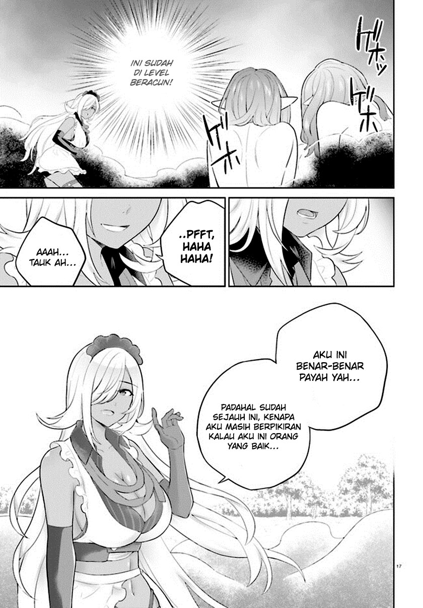 Shindou Yuusha to Maid Onee-san Chapter 33 Gambar 20