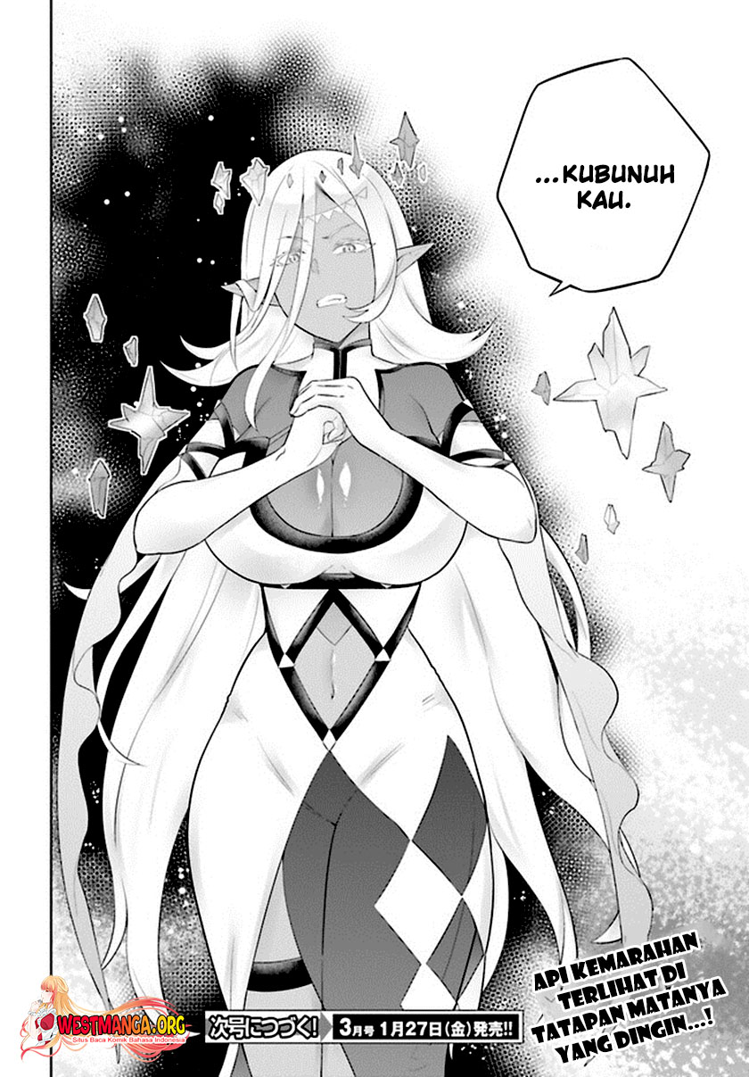 Shindou Yuusha to Maid Onee-san Chapter 33 Gambar 23