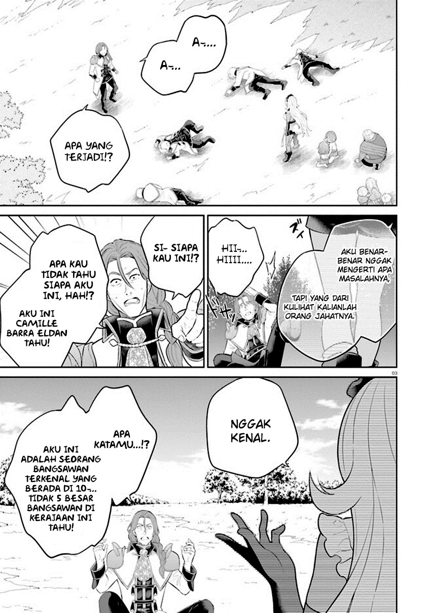 Shindou Yuusha to Maid Onee-san Chapter 33 Gambar 5