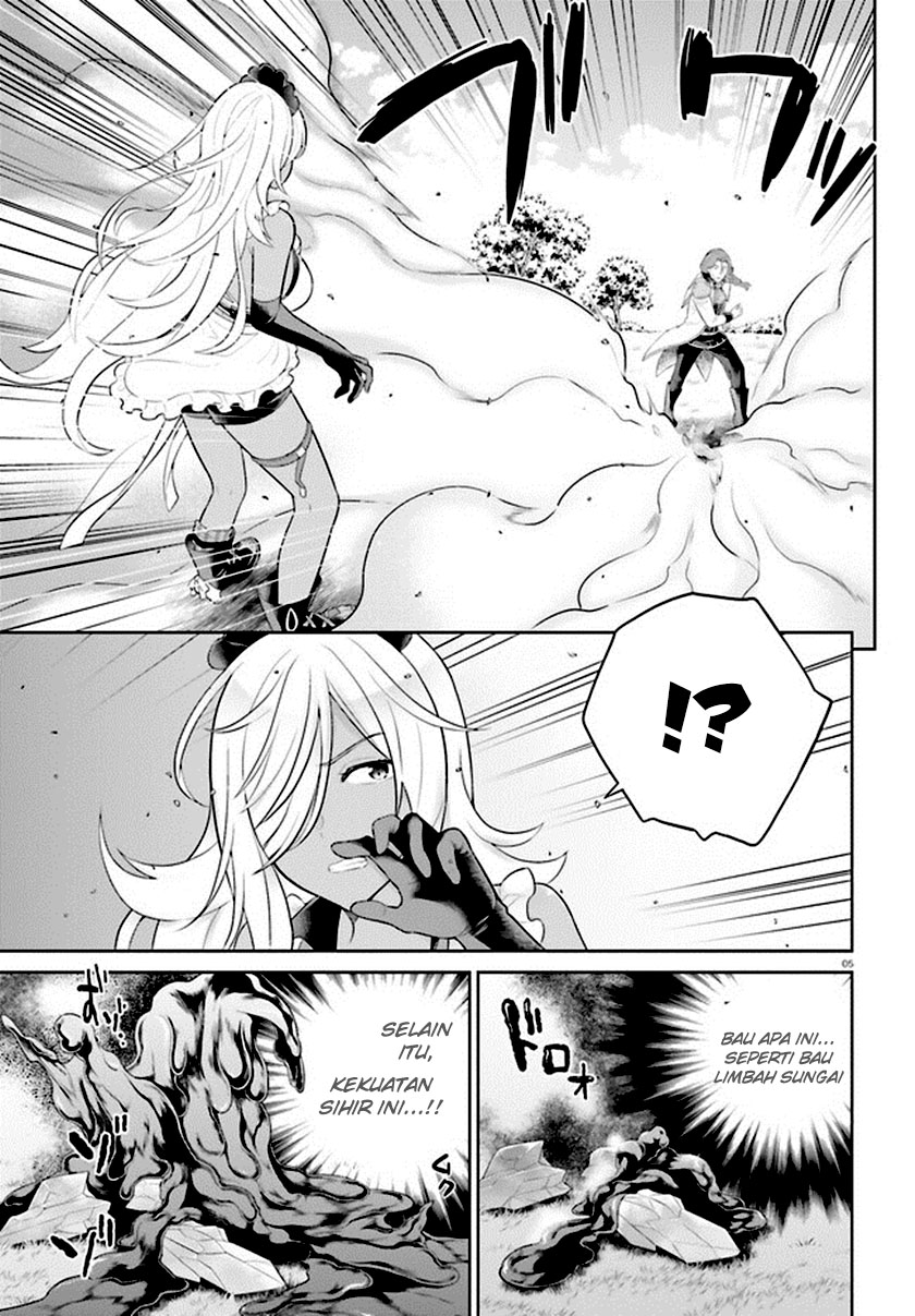 Shindou Yuusha to Maid Onee-san Chapter 33 Gambar 7