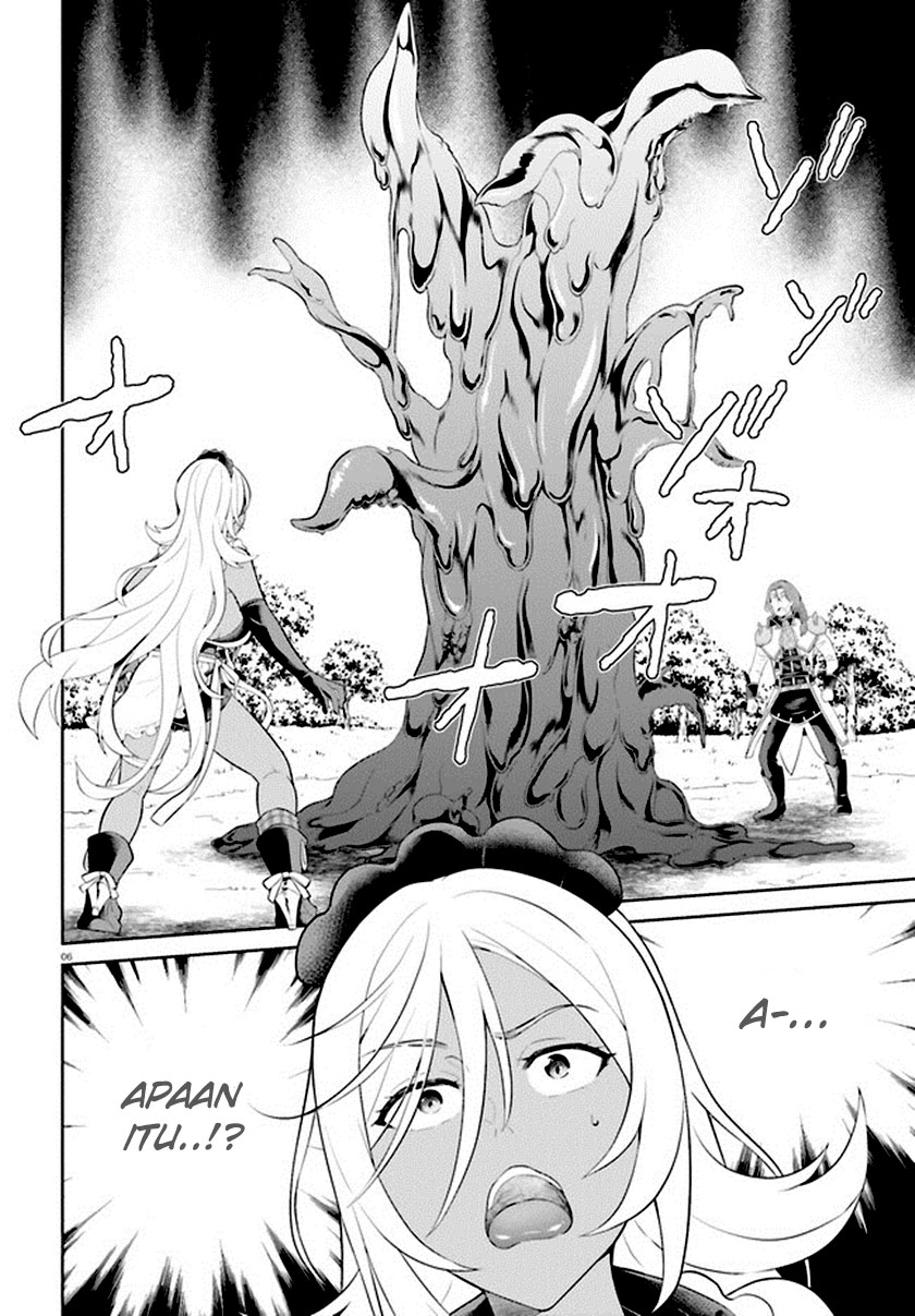 Shindou Yuusha to Maid Onee-san Chapter 33 Gambar 8