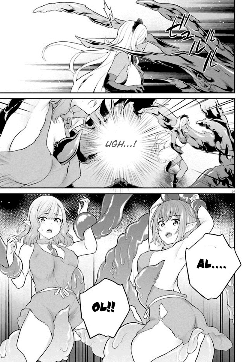 Shindou Yuusha to Maid Onee-san Chapter 33 Gambar 9