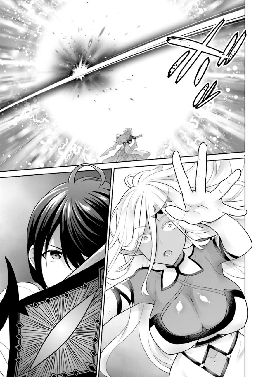 Shindou Yuusha to Maid Onee-san Chapter 34 Gambar 13
