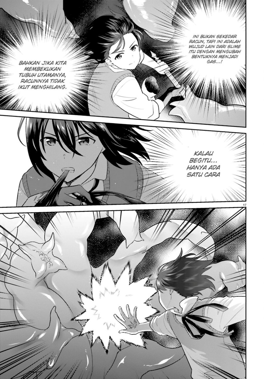 Shindou Yuusha to Maid Onee-san Chapter 34 Gambar 19