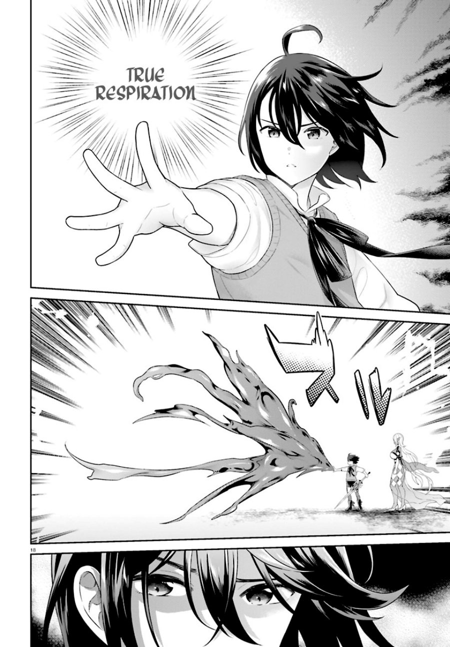 Shindou Yuusha to Maid Onee-san Chapter 34 Gambar 20