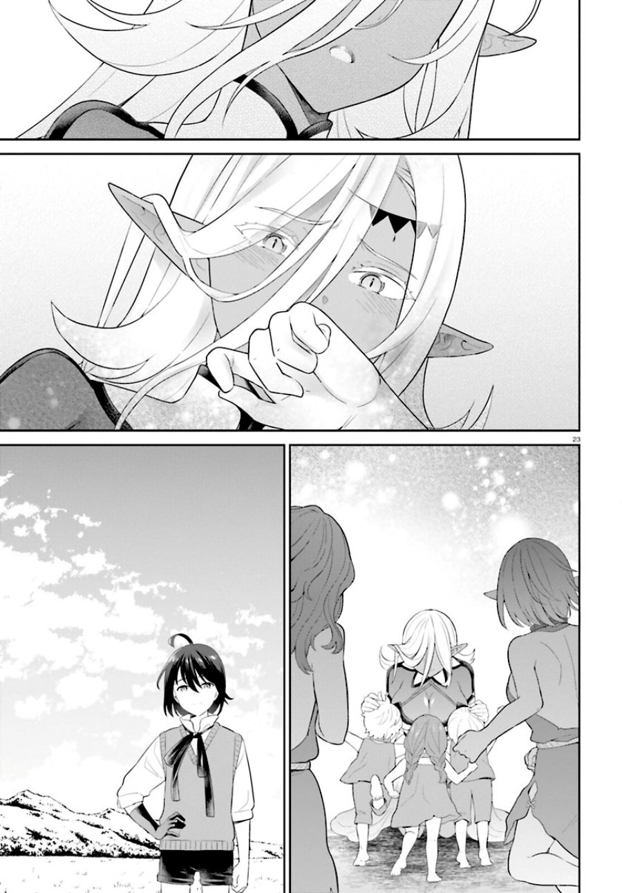 Shindou Yuusha to Maid Onee-san Chapter 34 Gambar 25