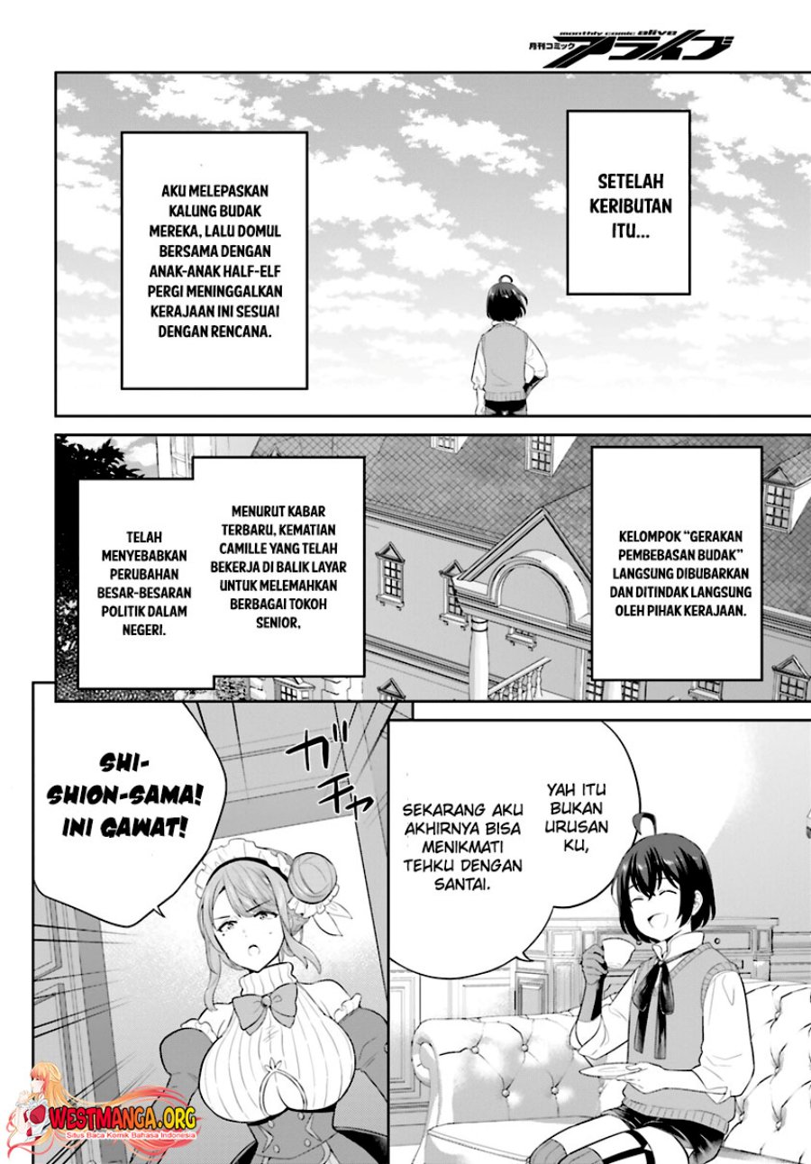 Shindou Yuusha to Maid Onee-san Chapter 34 Gambar 26
