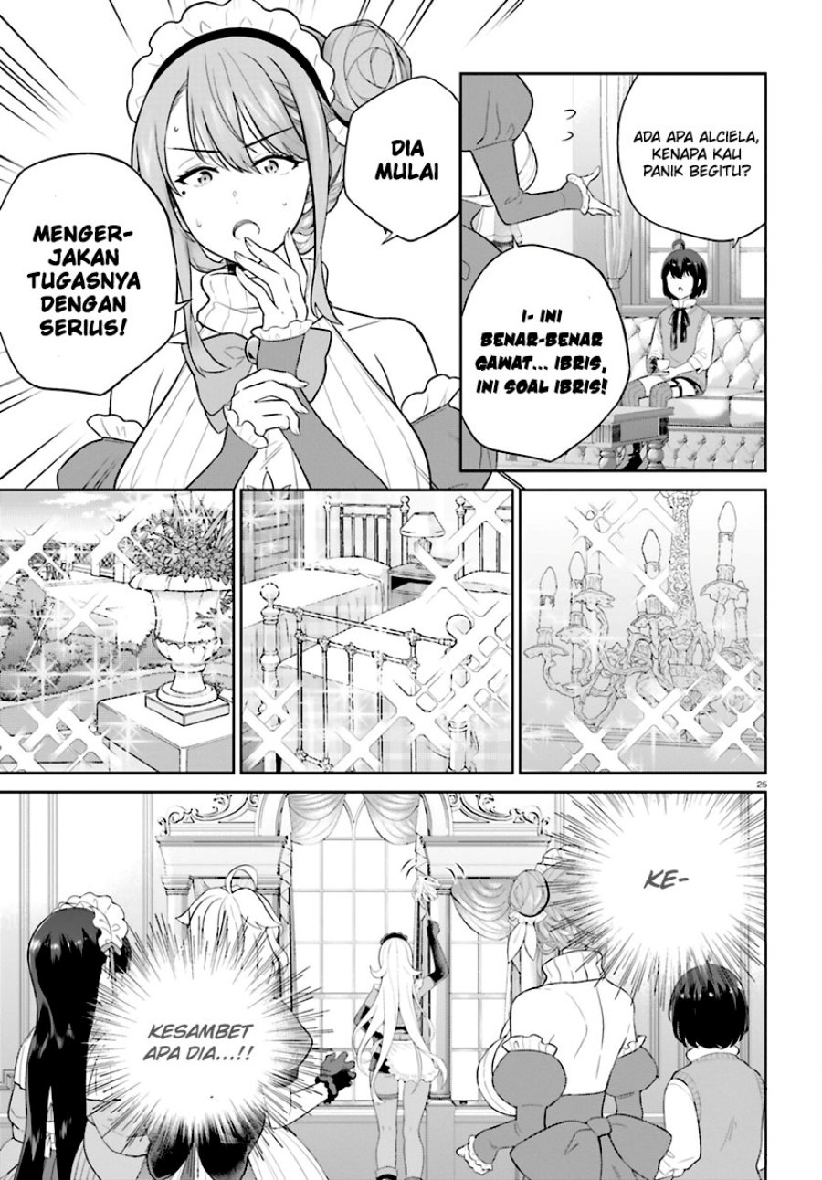 Shindou Yuusha to Maid Onee-san Chapter 34 Gambar 27