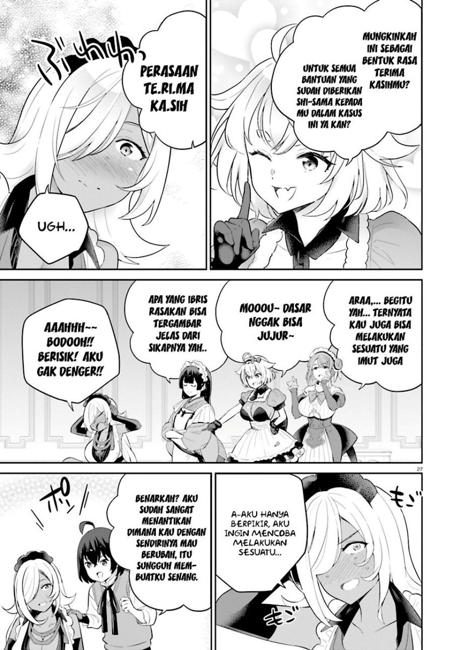 Shindou Yuusha to Maid Onee-san Chapter 34 Gambar 29