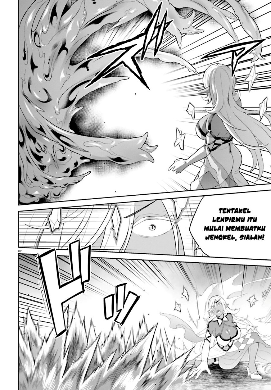 Shindou Yuusha to Maid Onee-san Chapter 34 Gambar 5