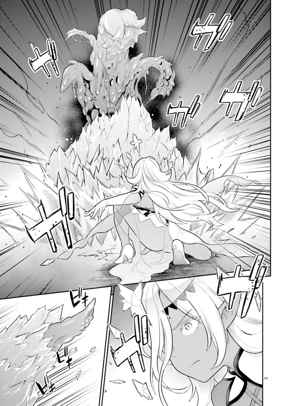 Shindou Yuusha to Maid Onee-san Chapter 34 Gambar 6