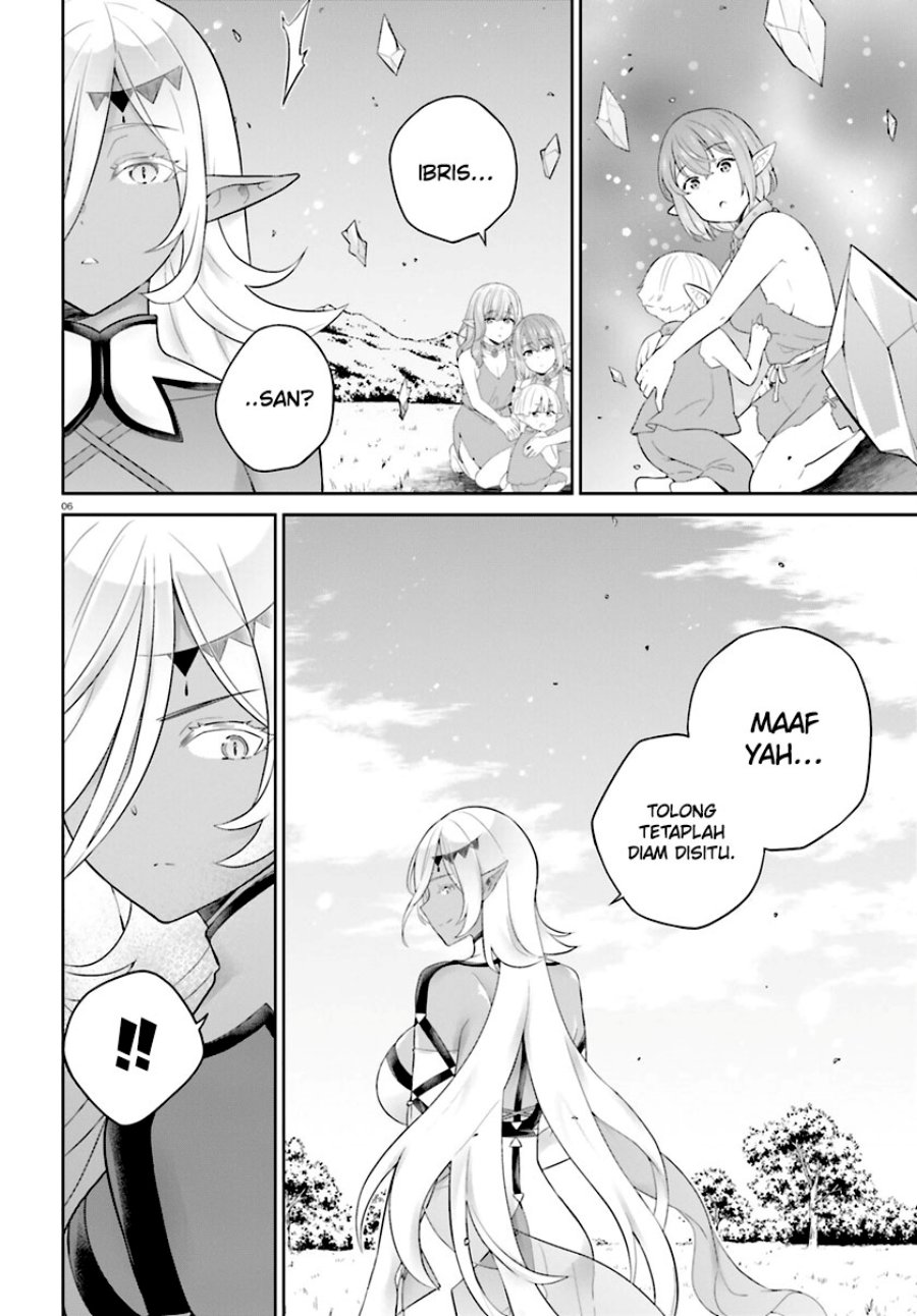 Shindou Yuusha to Maid Onee-san Chapter 34 Gambar 8