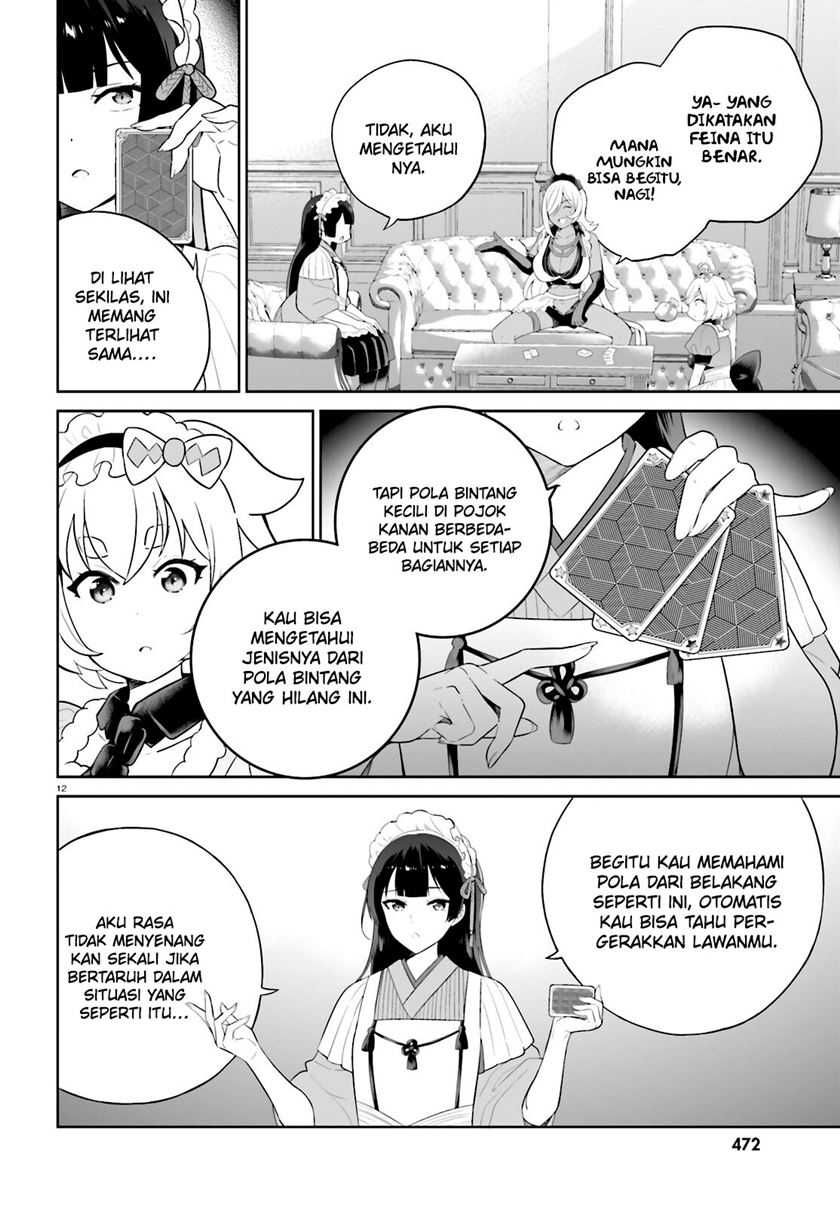 Shindou Yuusha to Maid Onee-san Chapter 35 Gambar 12