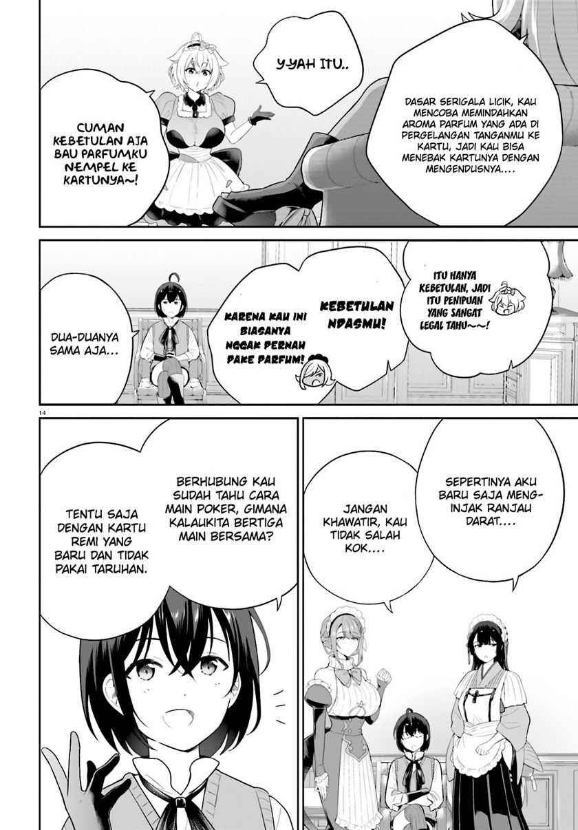 Shindou Yuusha to Maid Onee-san Chapter 35 Gambar 15