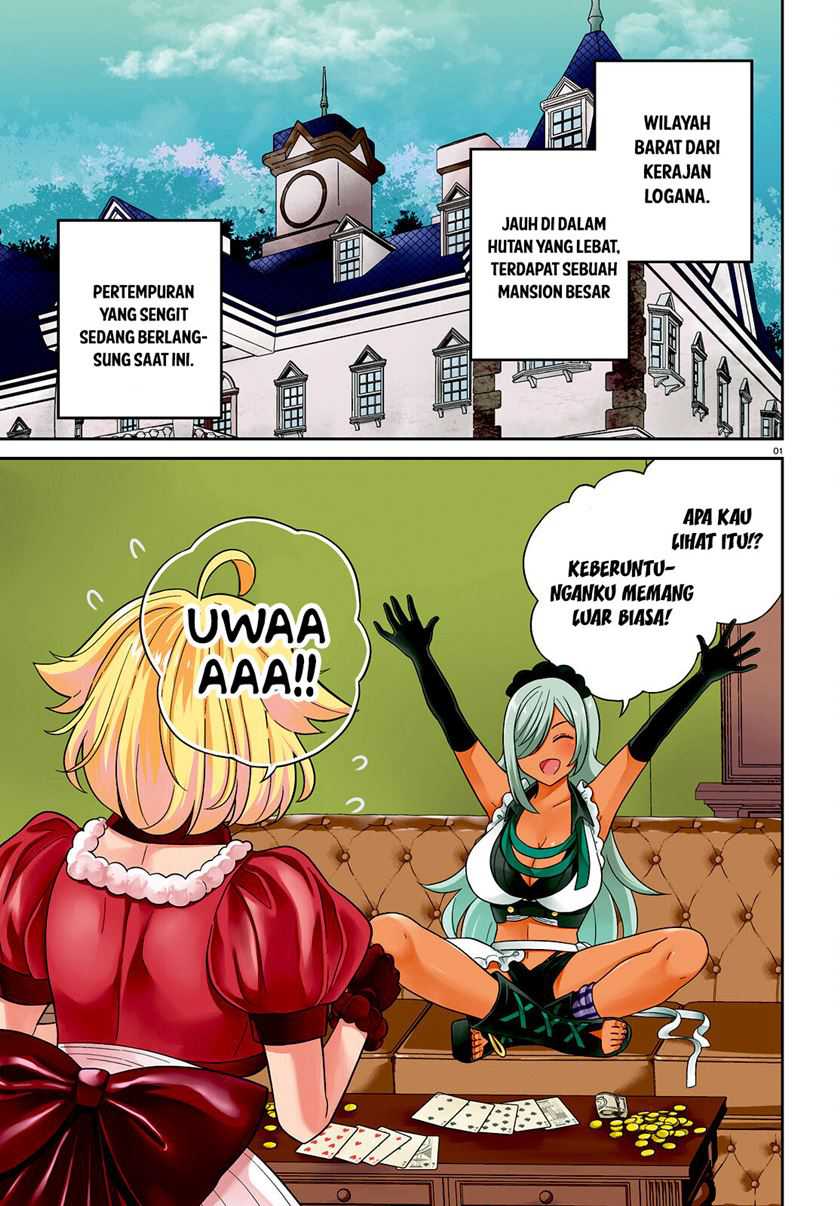 Baca Shindou Yuusha to Maid Onee-san Chapter 35 Gambar 2
