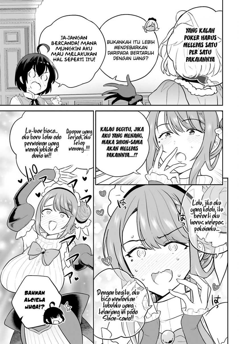 Shindou Yuusha to Maid Onee-san Chapter 35 Gambar 20