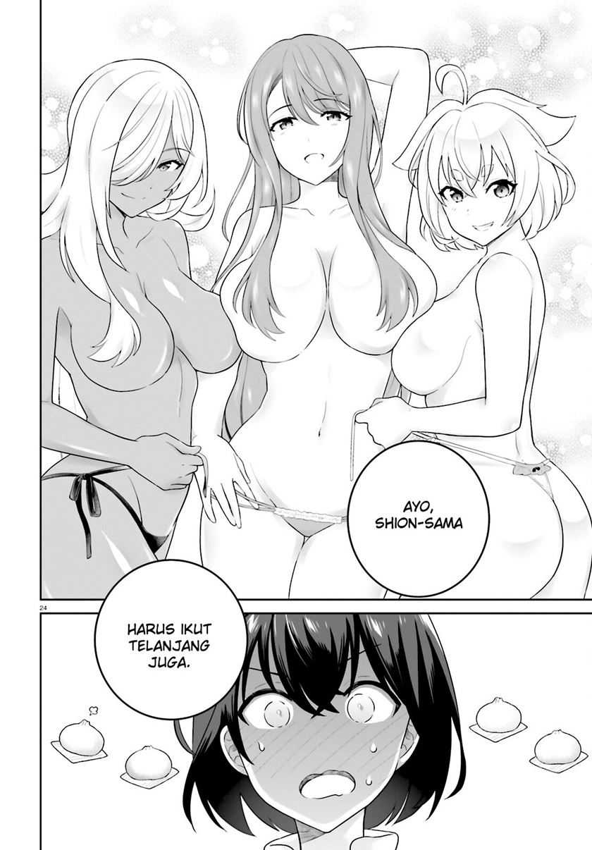 Shindou Yuusha to Maid Onee-san Chapter 35 Gambar 25