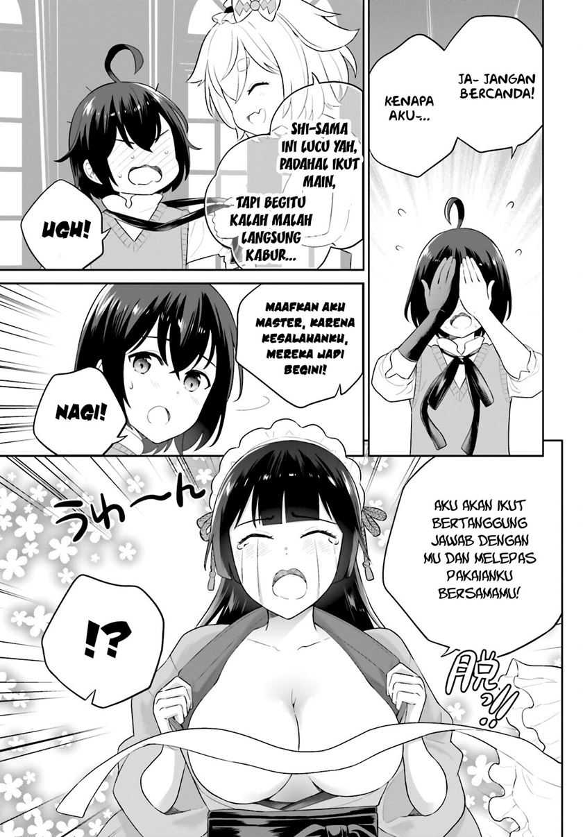 Shindou Yuusha to Maid Onee-san Chapter 35 Gambar 26