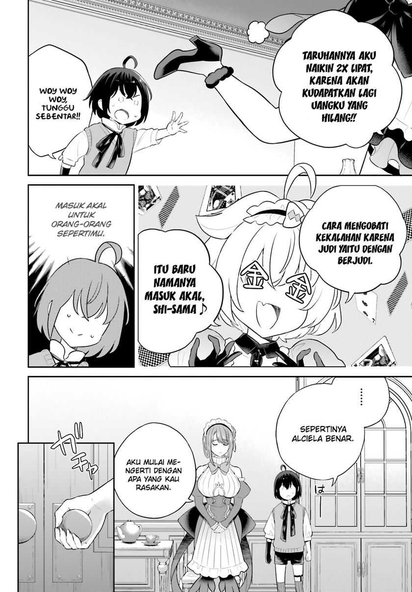 Shindou Yuusha to Maid Onee-san Chapter 35 Gambar 8