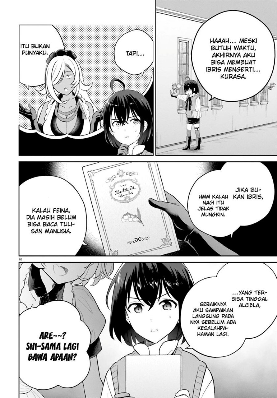 Shindou Yuusha to Maid Onee-san Chapter 36 Gambar 13