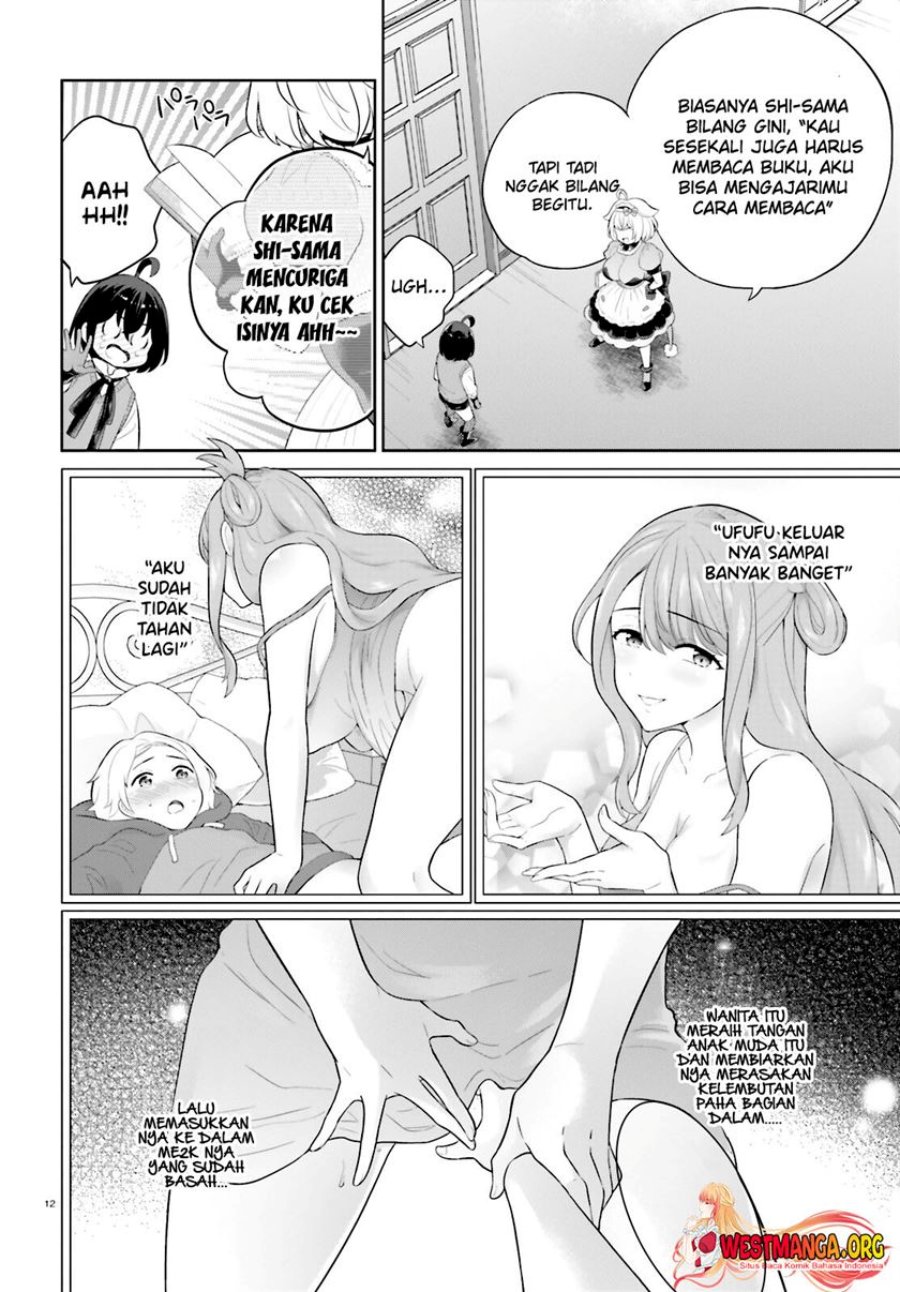 Shindou Yuusha to Maid Onee-san Chapter 36 Gambar 15