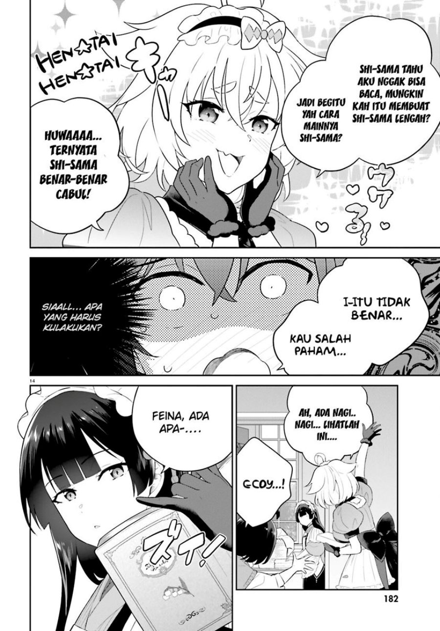 Shindou Yuusha to Maid Onee-san Chapter 36 Gambar 17