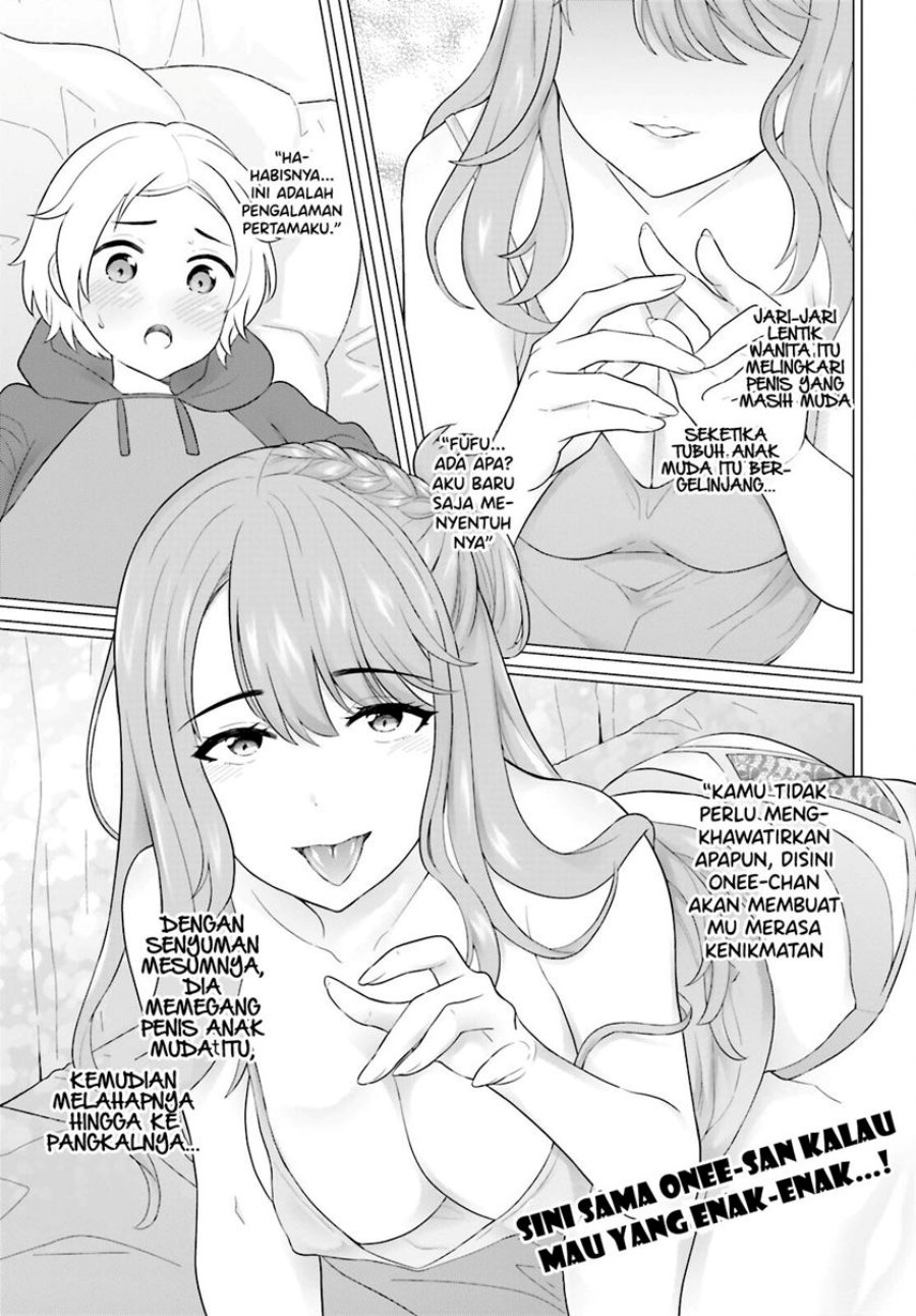Shindou Yuusha to Maid Onee-san Chapter 36 Gambar 4