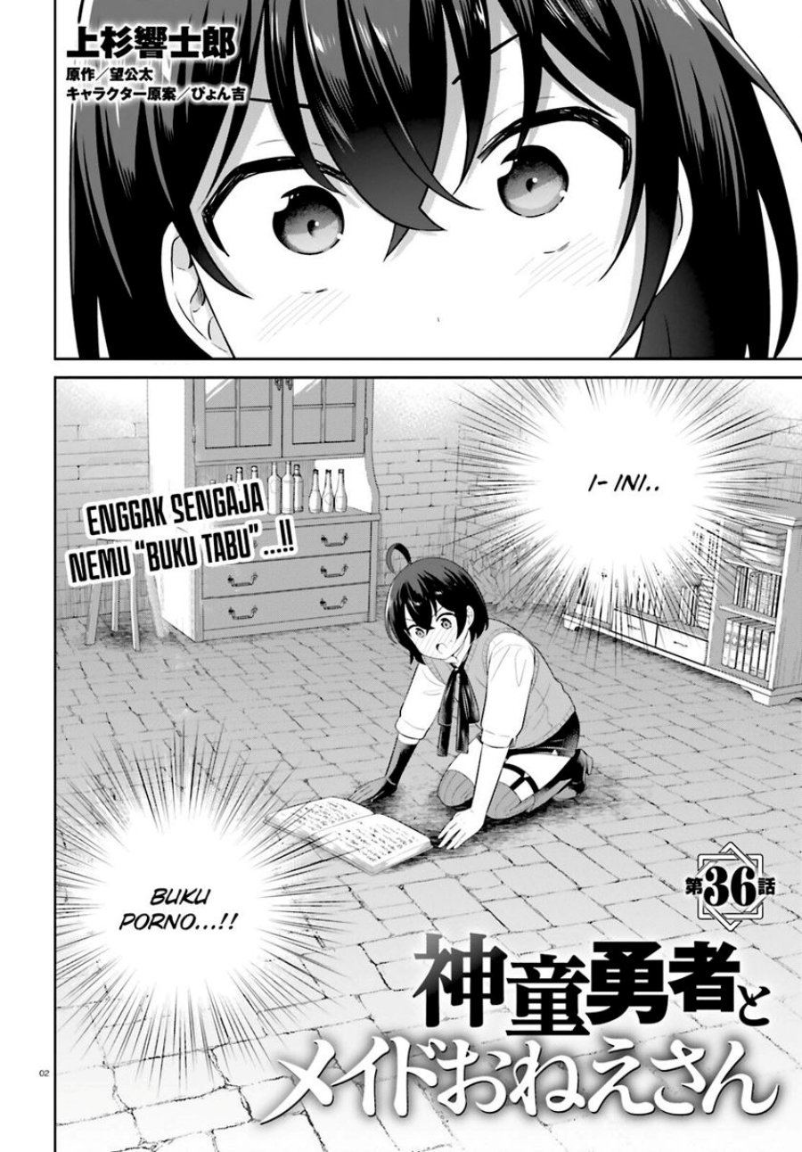 Shindou Yuusha to Maid Onee-san Chapter 36 Gambar 5