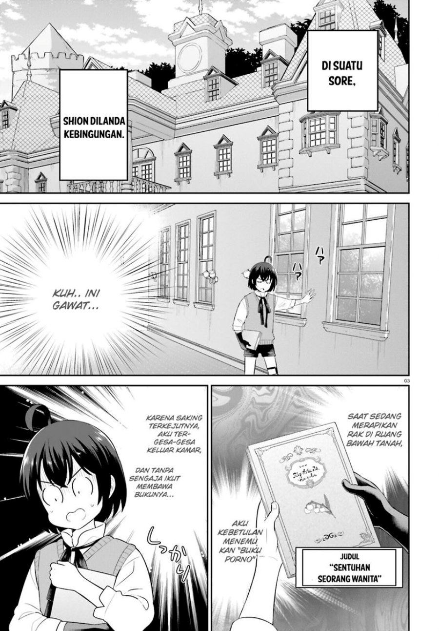 Shindou Yuusha to Maid Onee-san Chapter 36 Gambar 6