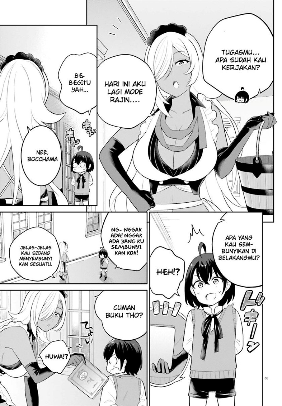 Shindou Yuusha to Maid Onee-san Chapter 36 Gambar 8