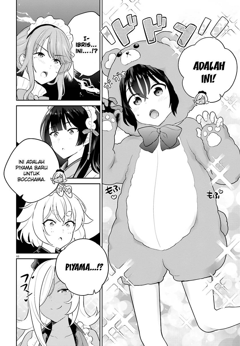 Shindou Yuusha to Maid Onee-san Chapter 37 Gambar 13