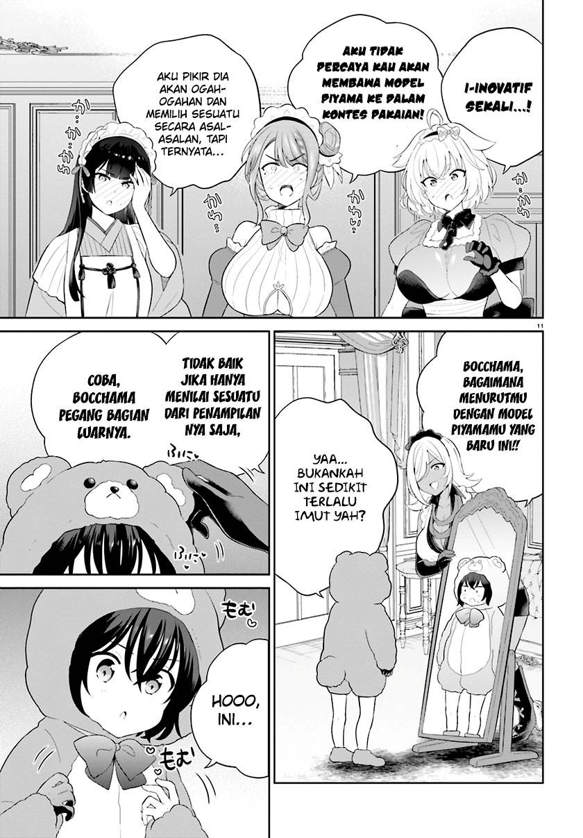 Shindou Yuusha to Maid Onee-san Chapter 37 Gambar 14