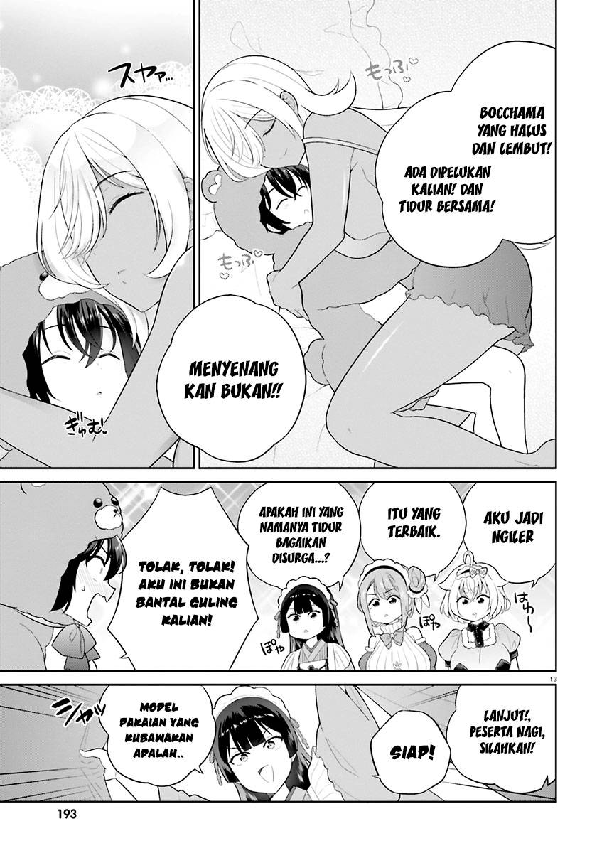 Shindou Yuusha to Maid Onee-san Chapter 37 Gambar 16