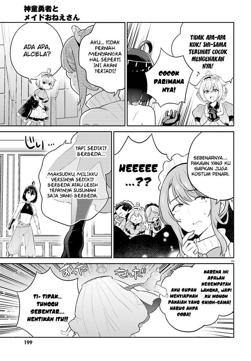 Shindou Yuusha to Maid Onee-san Chapter 37 Gambar 22