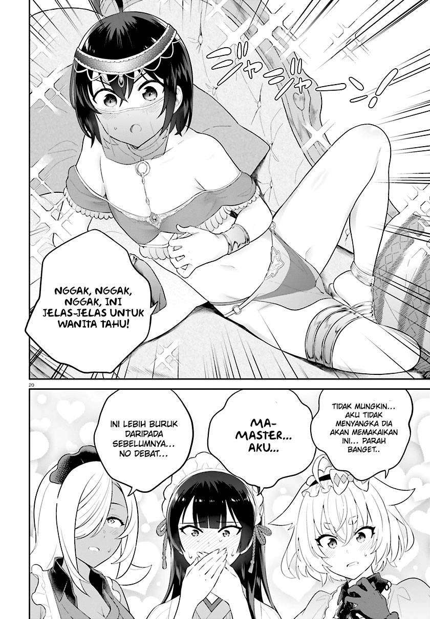 Shindou Yuusha to Maid Onee-san Chapter 37 Gambar 23
