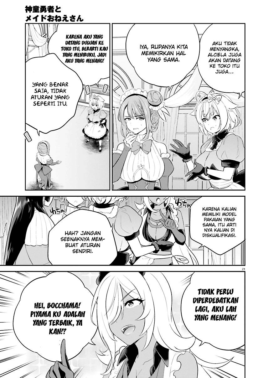 Shindou Yuusha to Maid Onee-san Chapter 37 Gambar 24