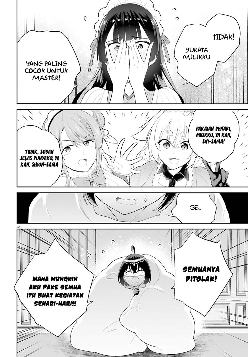 Shindou Yuusha to Maid Onee-san Chapter 37 Gambar 25