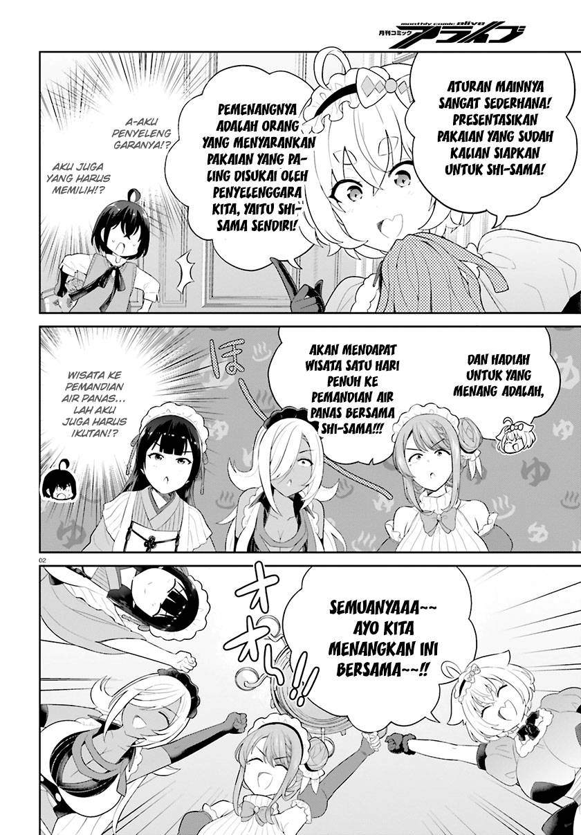 Shindou Yuusha to Maid Onee-san Chapter 37 Gambar 5