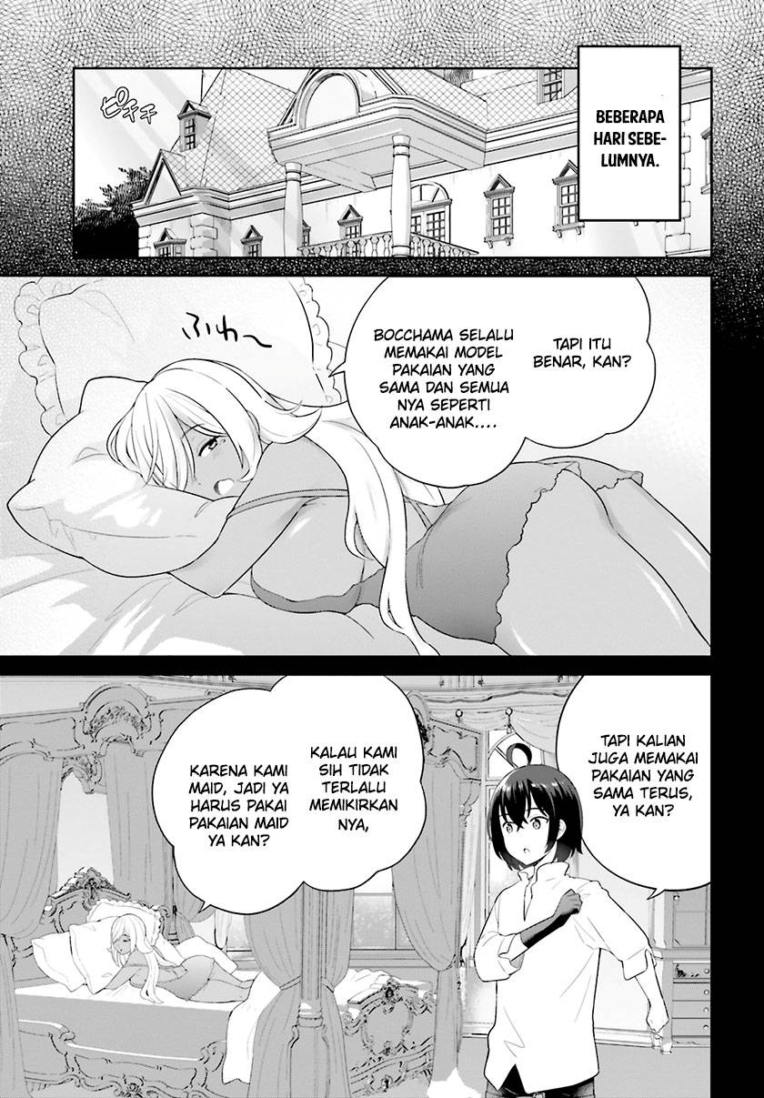 Shindou Yuusha to Maid Onee-san Chapter 37 Gambar 8