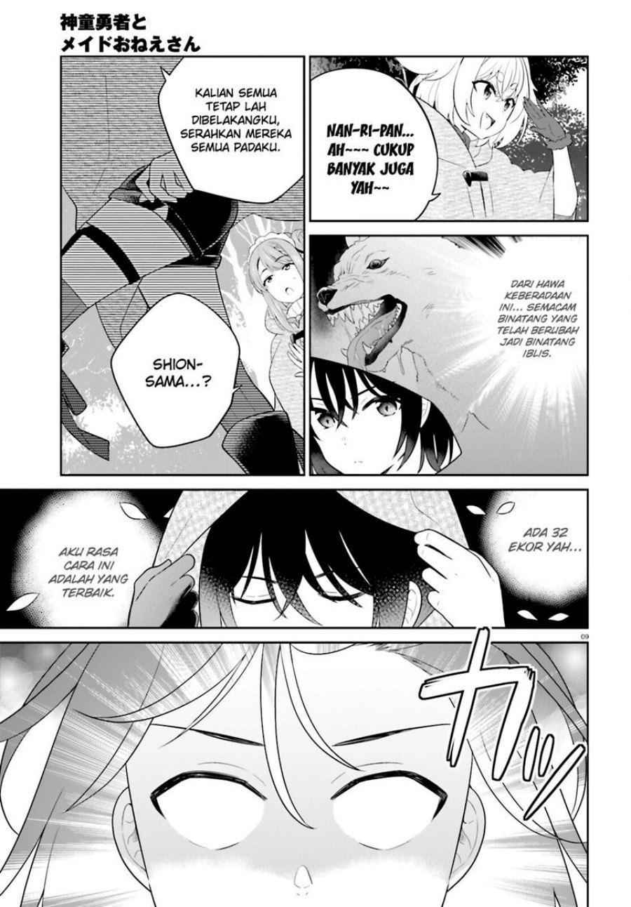 Shindou Yuusha to Maid Onee-san Chapter 38 Gambar 12