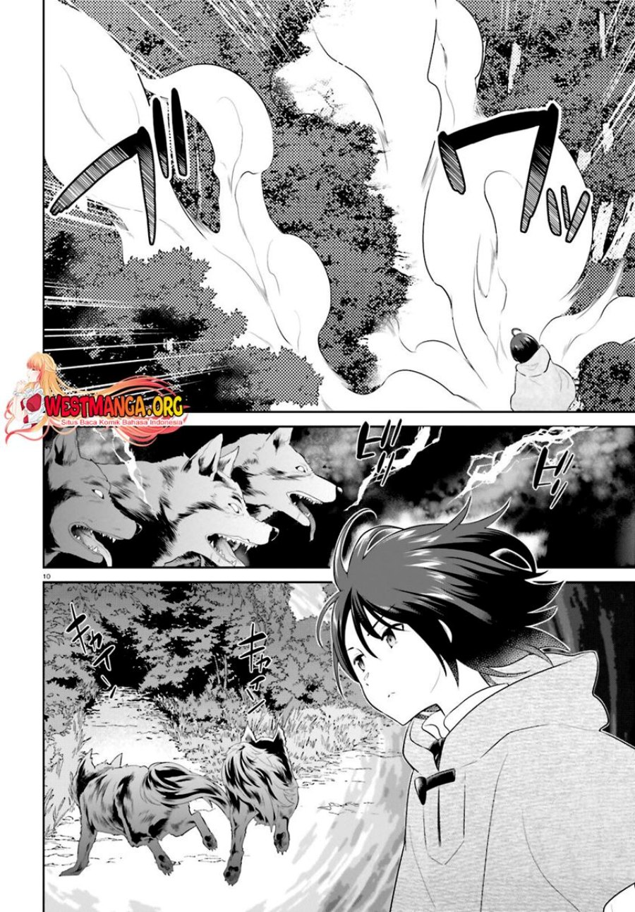 Shindou Yuusha to Maid Onee-san Chapter 38 Gambar 13