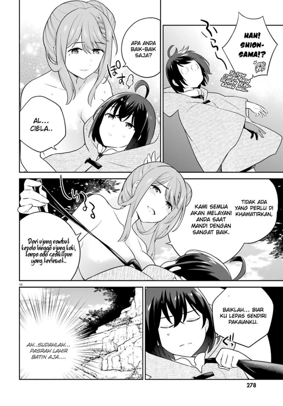 Shindou Yuusha to Maid Onee-san Chapter 38 Gambar 20