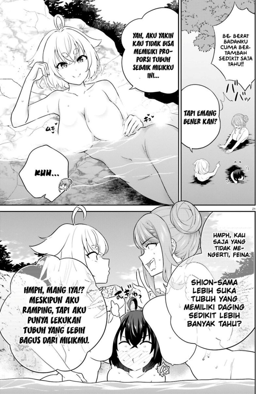 Shindou Yuusha to Maid Onee-san Chapter 38 Gambar 23