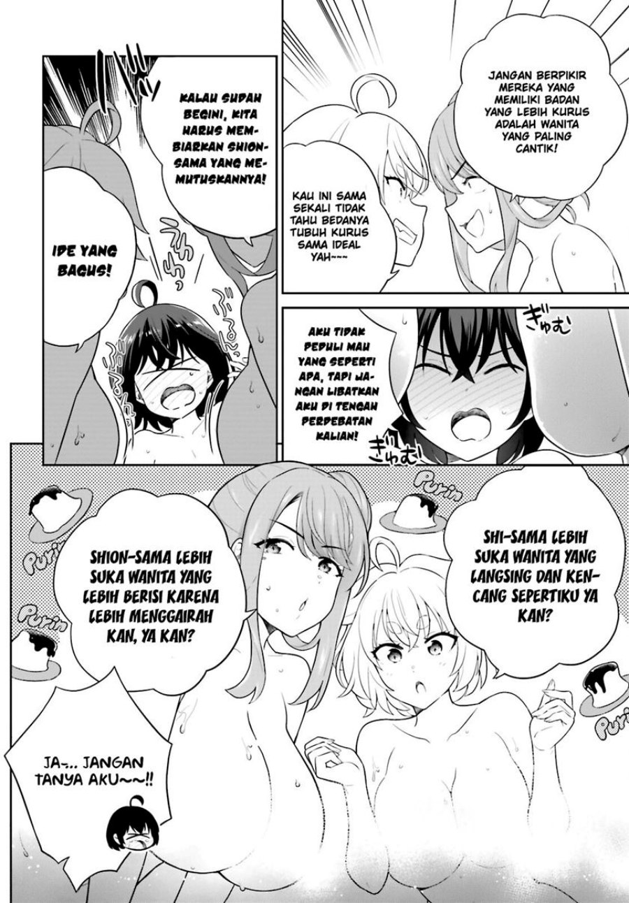 Shindou Yuusha to Maid Onee-san Chapter 38 Gambar 24