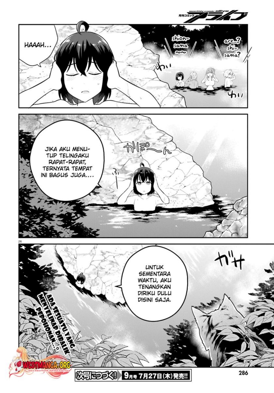 Shindou Yuusha to Maid Onee-san Chapter 38 Gambar 28