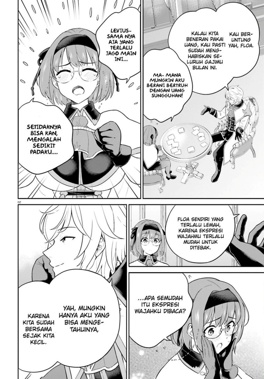 Shindou Yuusha to Maid Onee-san Chapter 38 Gambar 5